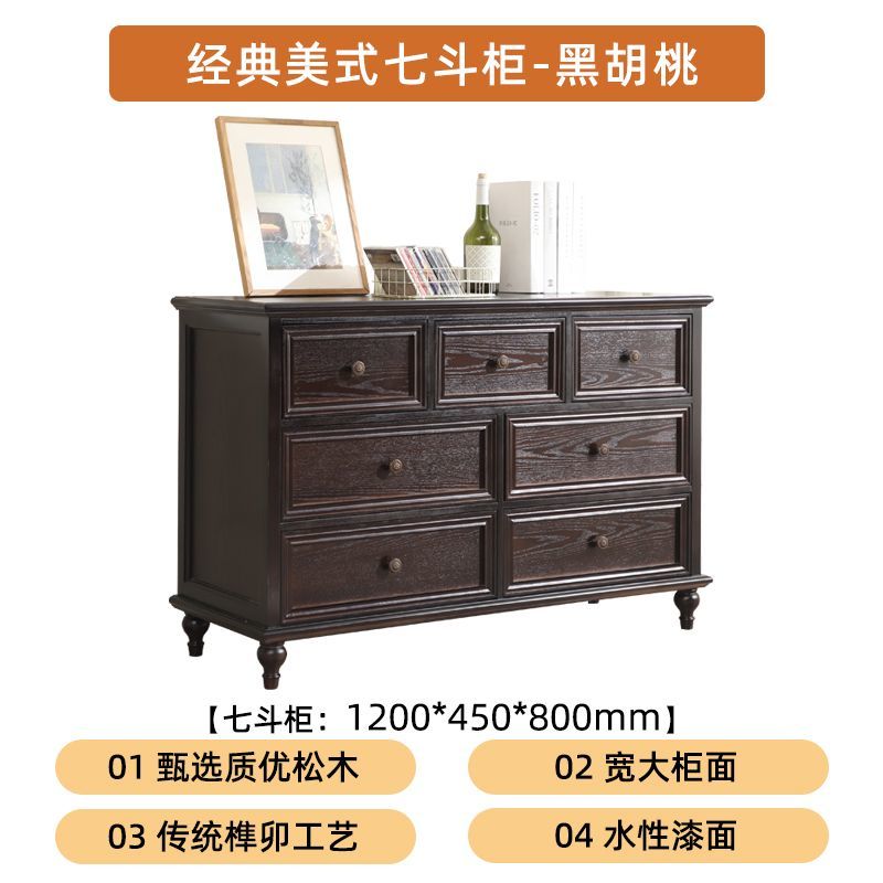 梳妝檯鬥櫃一體實木臥室帶抽屜鬥櫃儲物櫃小戶型復古風法式梳妝桌