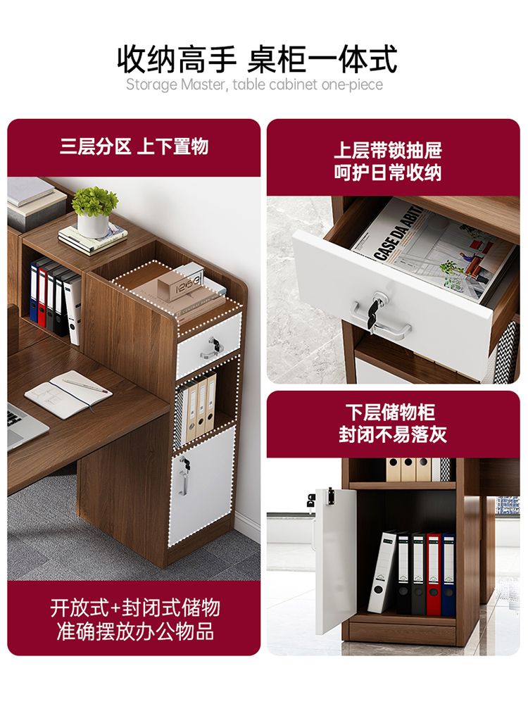 职员办公桌子简约现代办公室家具员工工位双人电脑桌商务桌椅组合