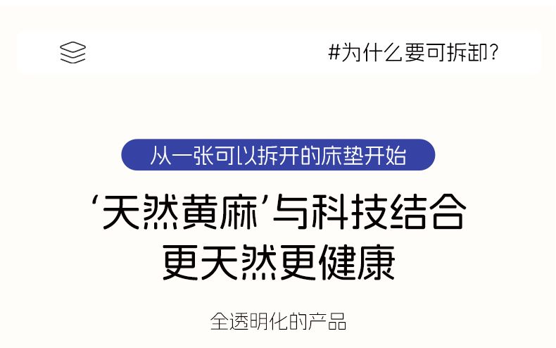 聚棕坊金剛壓縮獨立彈簧可拆洗0膠水席夢思捲包牀墊家用臥室軟墊