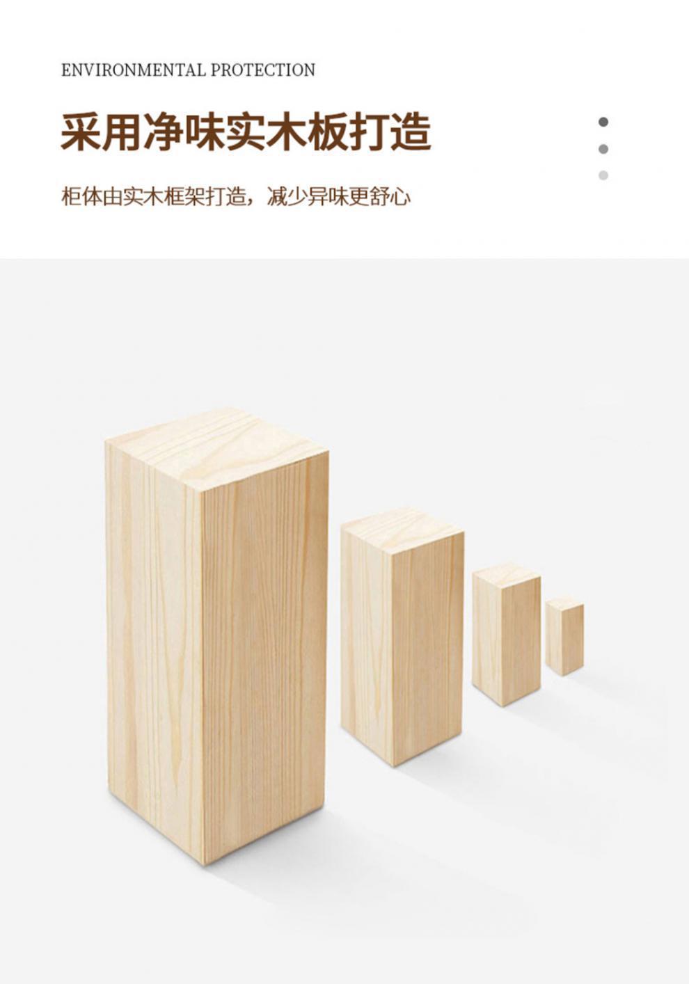 全實木牀頭櫃簡約現代輕奢高級感臥室意式極簡兒童奶油風牀邊櫃