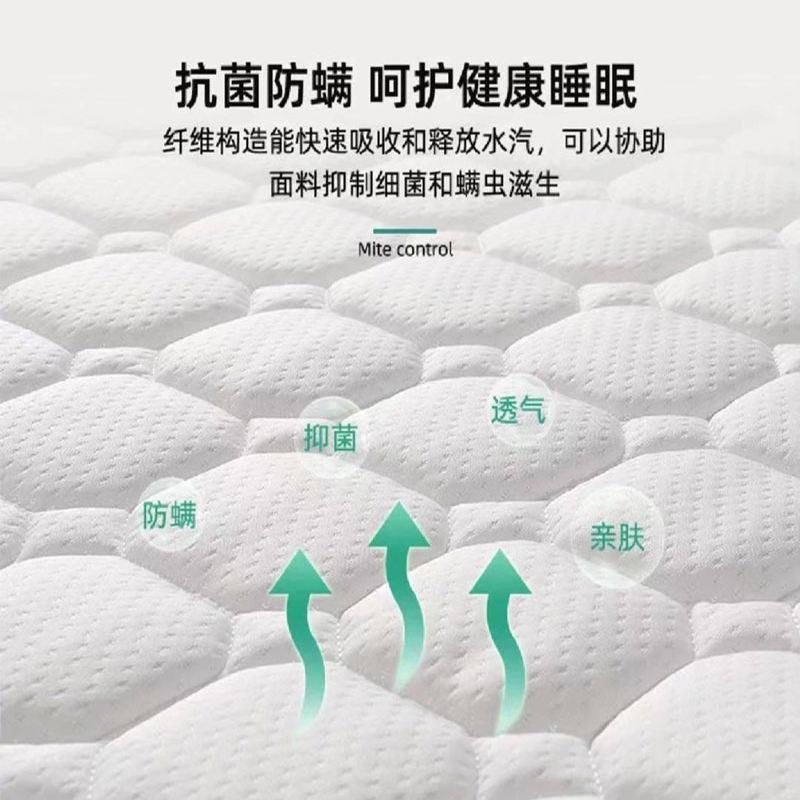 全拆式記憶棉乳膠3D牀墊壓縮捲包獨立袋彈簧席夢思家用軟牀墊護脊