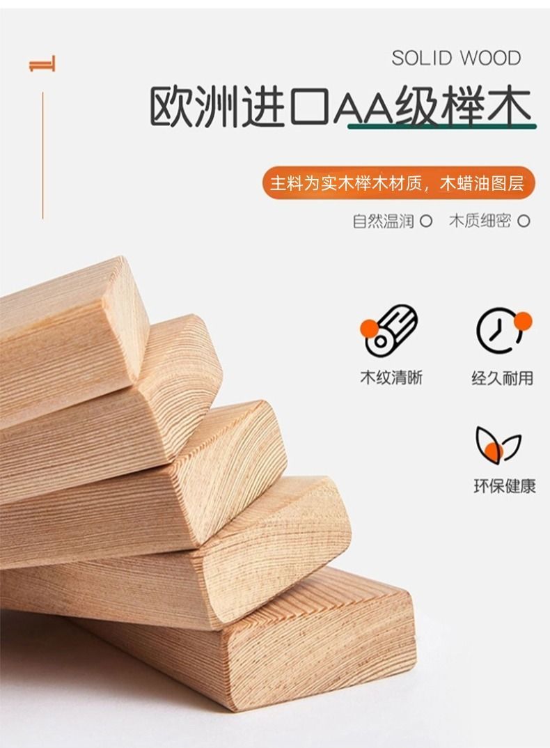 櫸木拼接牀邊實木嬰兒牀可移動新生寶寶牀03歲新款新生兒牀