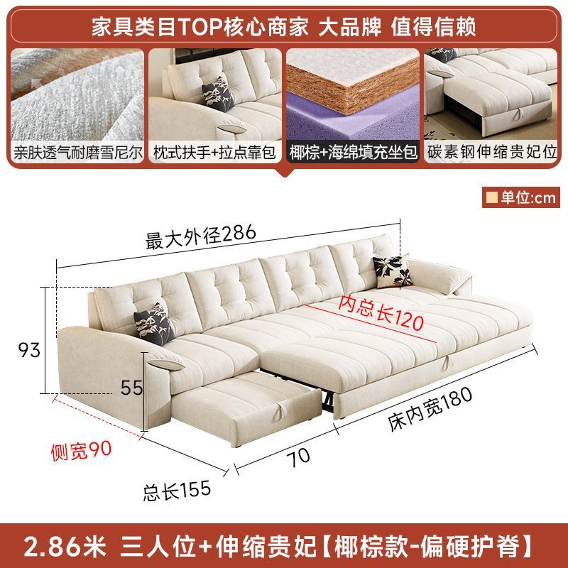 [Lin Xiao] Elephant Ear Chenille Velvet Chaise Sofa Bed, Foldable 2-in-1 Multi-functional Furniture for Small Space Living Rooms