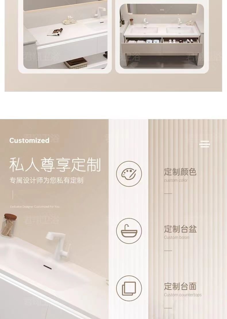 定製可麗耐巖板熱彎一體盆浴室櫃組合衛生間雙盆洗手檯洗臉盆櫃