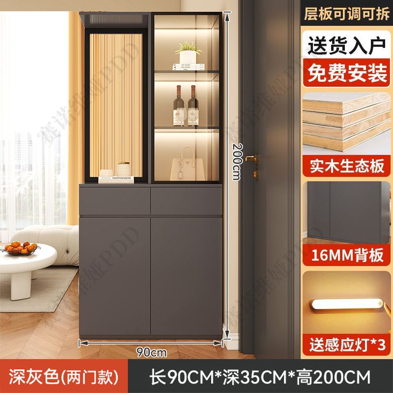 實木鞋櫃入戶正對門口屏風隔斷客廳遮擋儲物玄關櫃輕奢靠牆置物櫃