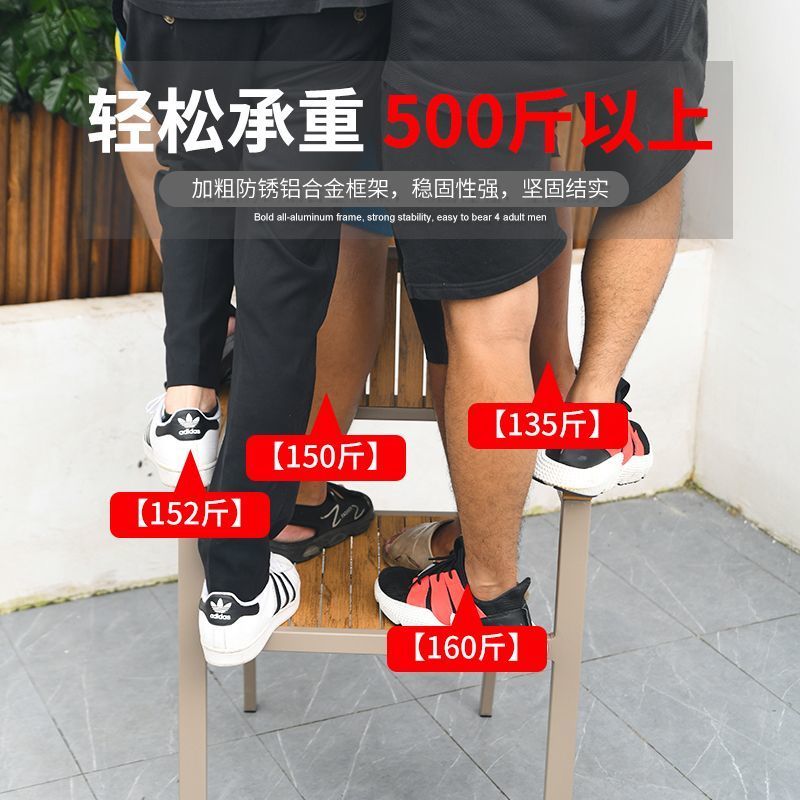 启洛户外桌椅塑木庭院防水防晒木组合休闲咖啡厅室外阳台露天花园