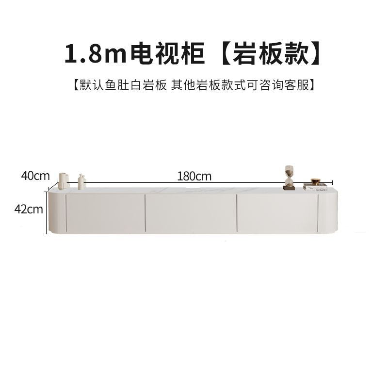 現代簡約電視櫃實木茶几組合輕奢奶油風白色巖板落地電視機櫃子