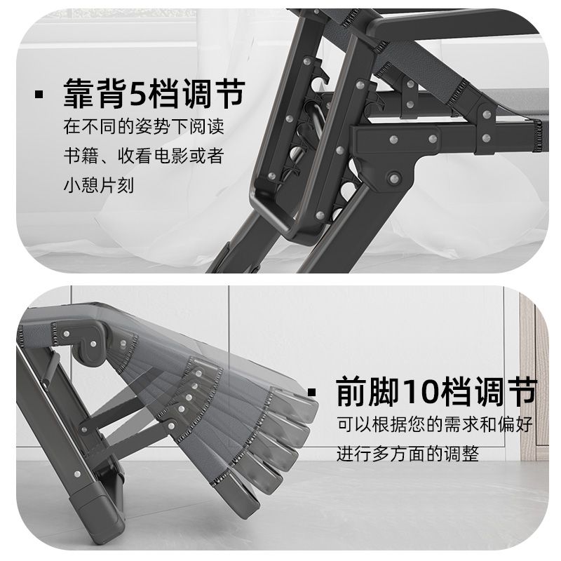 享趣躺椅午休折叠阳台家用休闲办公室午睡床懒人沙发靠背两用椅子