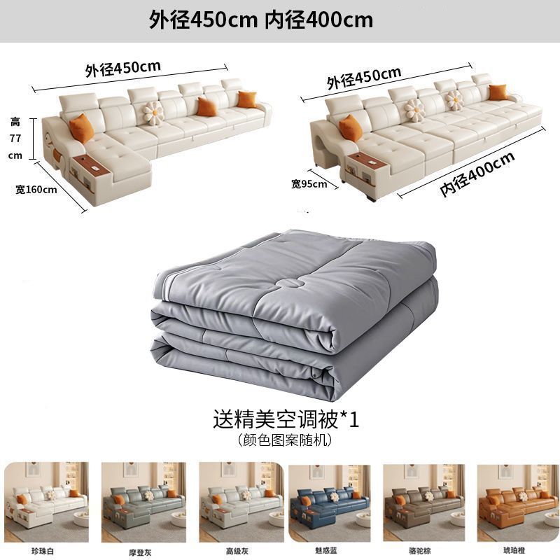 【官方正品】新款貓抓皮沙發牀兩用可摺疊多功能小戶型貴妃可儲物