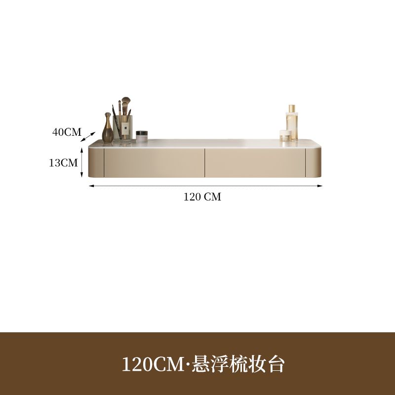 懸浮梳妝檯現代極簡臥室高級感奶油風掛壁式巖板化妝桌牀頭櫃一體