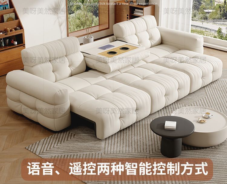 簡約現代奶油風電動功能布藝沙發客廳零靠牆直排智能可伸縮沙發牀