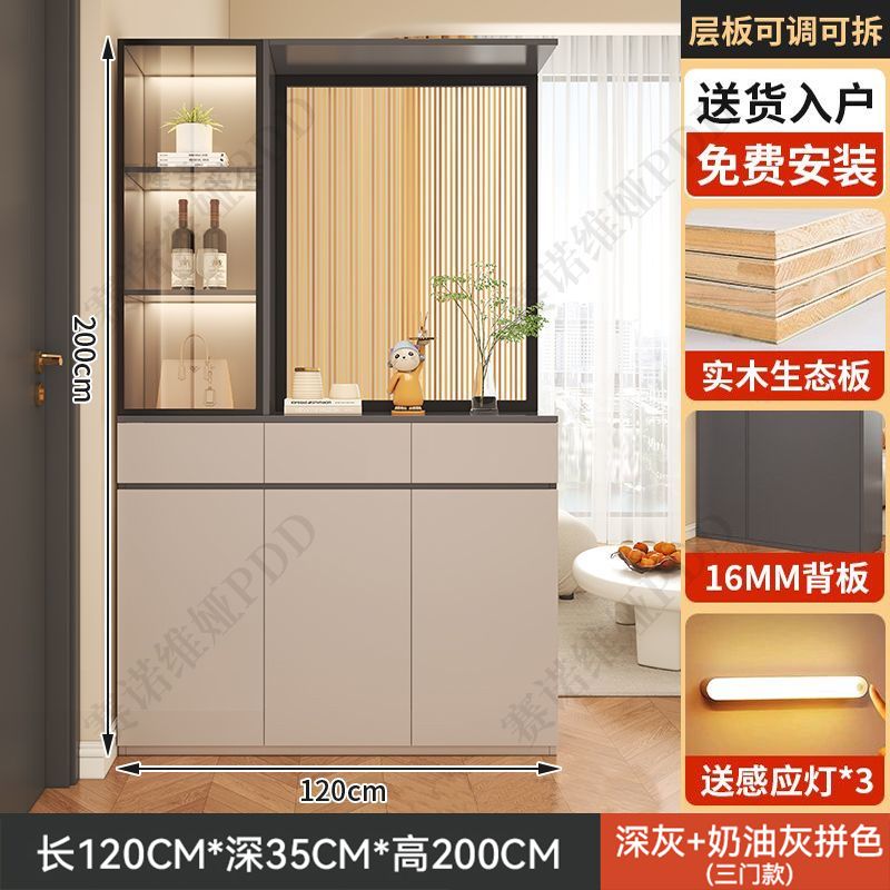 實木鞋櫃入戶正對門口屏風隔斷客廳遮擋儲物玄關櫃輕奢靠牆置物櫃