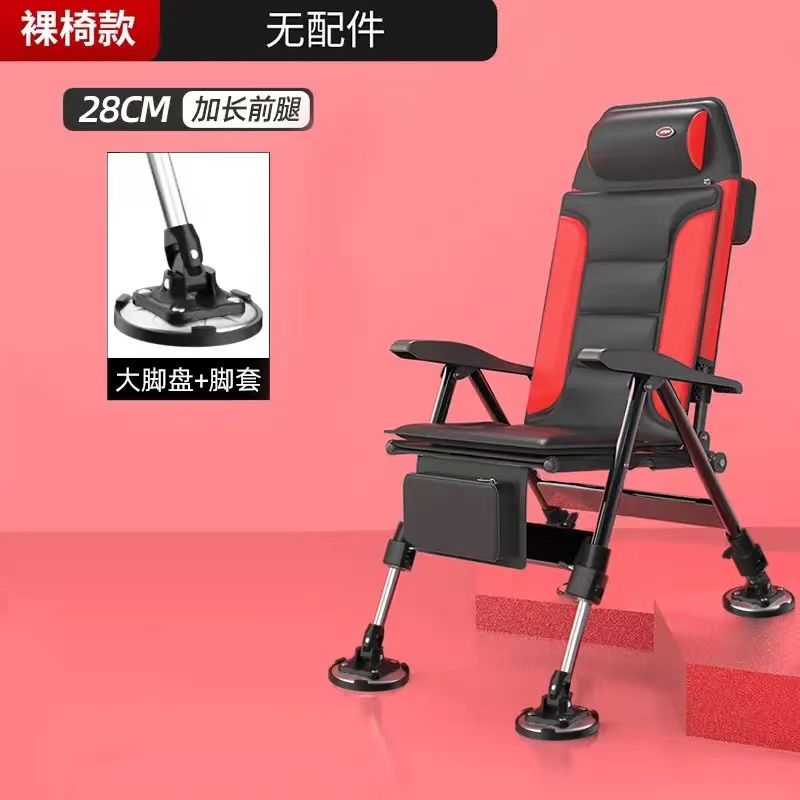 欧式钓椅可躺式可折叠多功能新款野钓台钓钓鱼椅子全地形便携躺椅