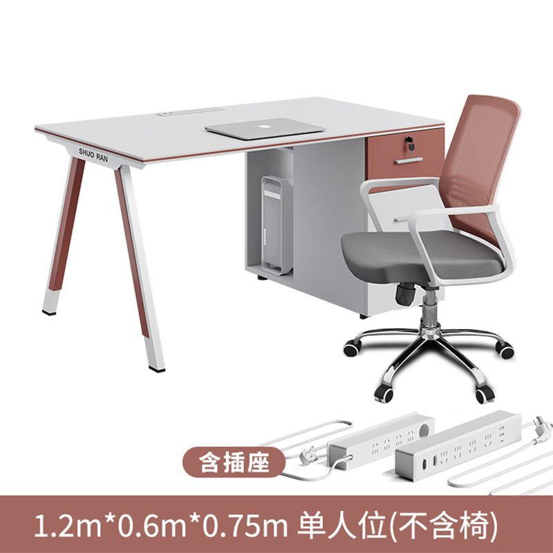 臻选职员办公桌椅组合简约现代电脑桌4/62人员工桌办公室工位屏风