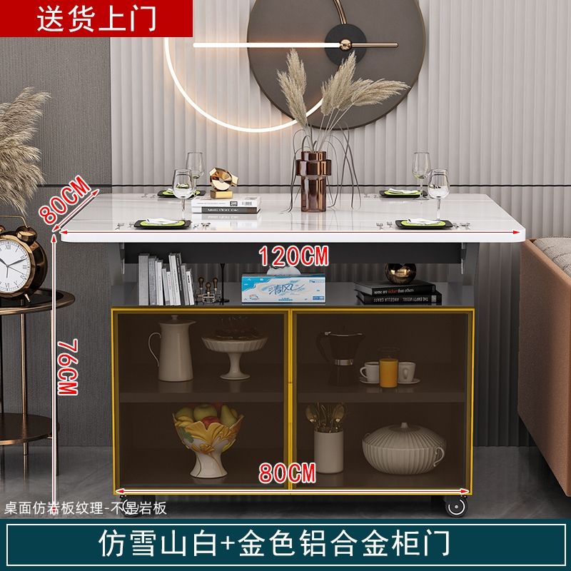 折叠餐桌餐边柜组合小户型可移动吃饭桌子厨房餐厅碗柜微波炉柜子