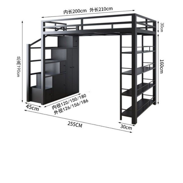 意式極簡鐵藝高架牀小戶型家用臥室省空間上鋪牀公寓帶櫃子閣樓牀