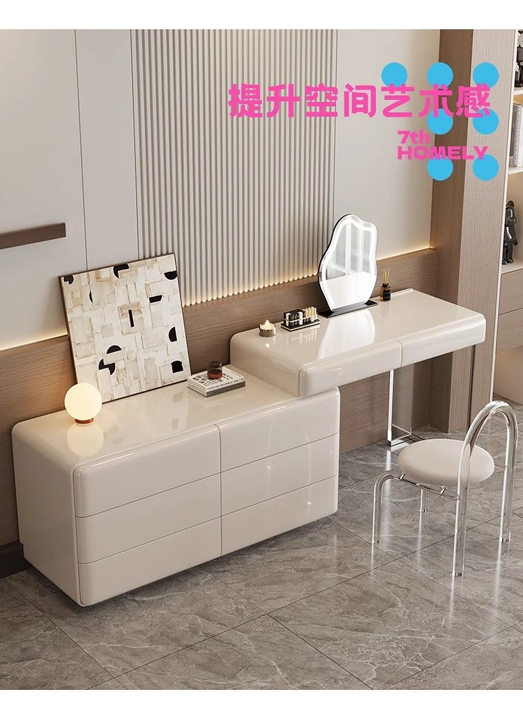 梳妝檯鬥櫃一體臥室現代簡約牀尾櫃意式極簡轉角式化妝桌