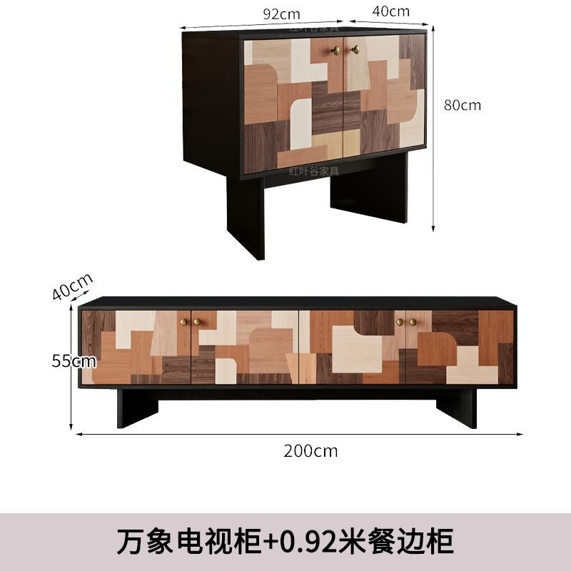 法式復古風實木電視櫃家用靠牆落地儲物櫃客廳高級感拼色收納地櫃