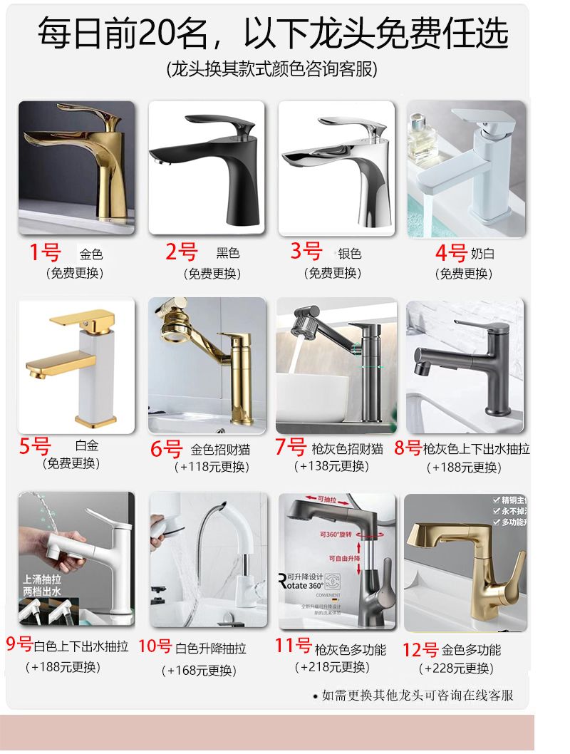 進口杜邦可麗耐一體盆浴室櫃組合法式復古奶油風膚感洗漱臺定製