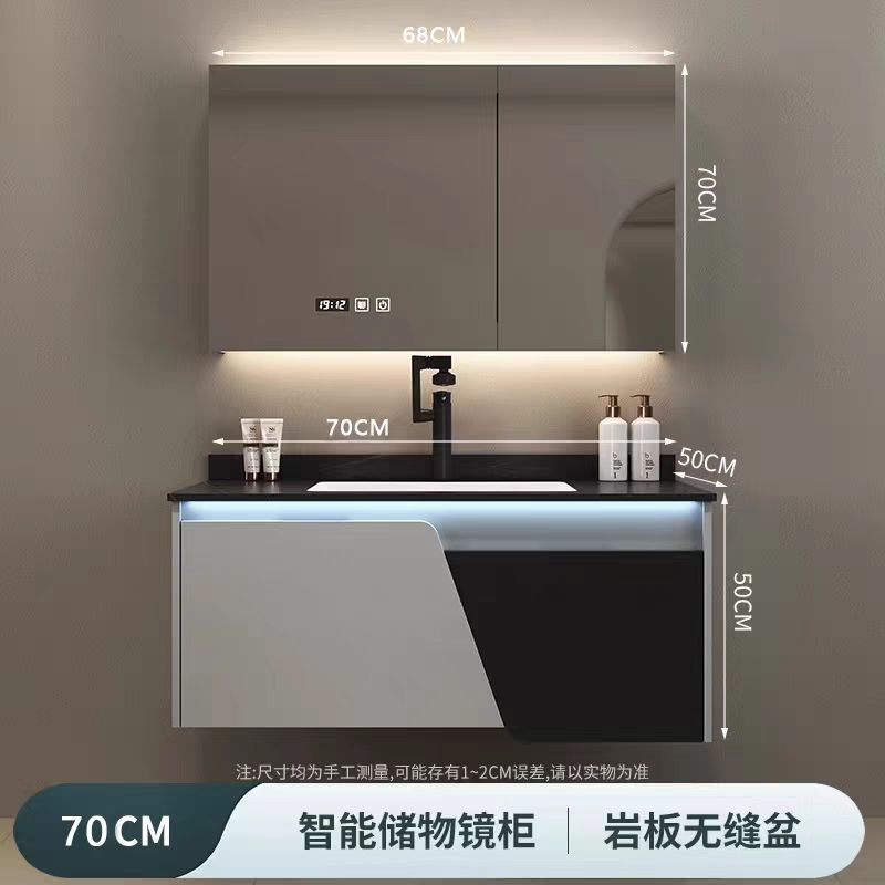 2025新款橡木岩板浴室柜智能洗脸盆陶瓷一体组合卫浴洗漱洗手盆