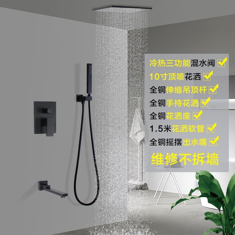 (工廠價)暗裝花灑套裝全銅恆溫熱熔一體入牆嵌入式隱藏內嵌式預埋