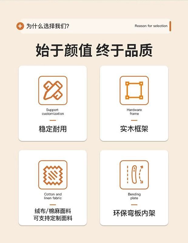 臥室現代旋轉化妝梳妝椅子簡約美容院靠背美甲梳妝檯奶油餐桌椅