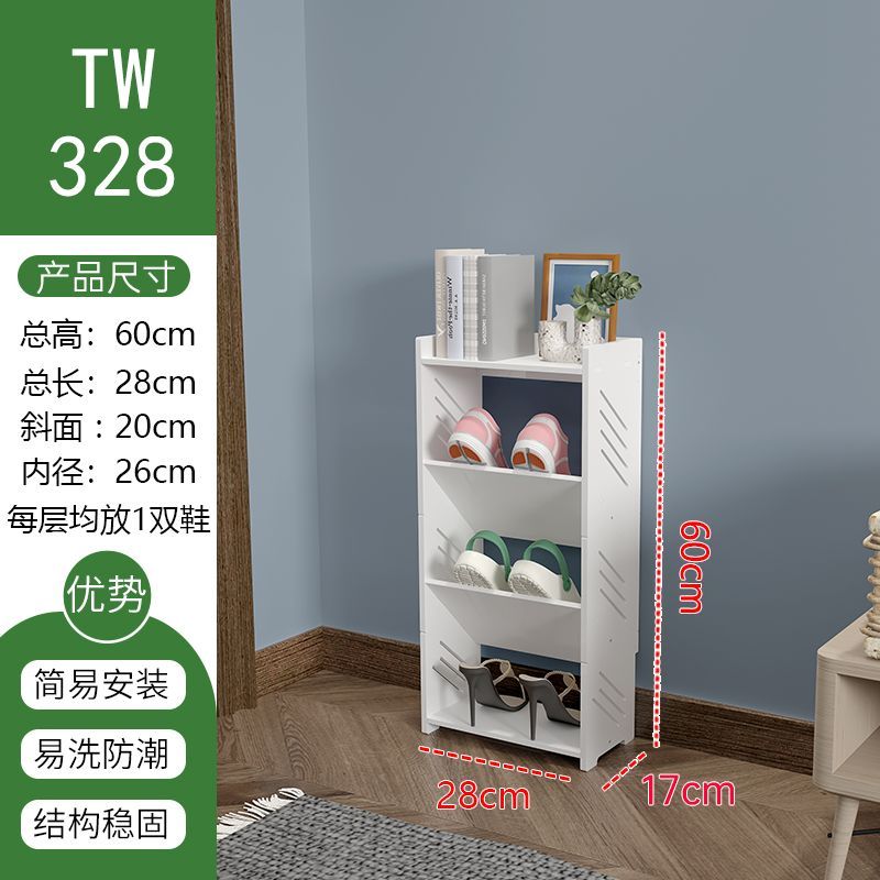 简易迷你门口窄小鞋架经济型省空间鞋柜出租屋墙角多层入门鞋架子