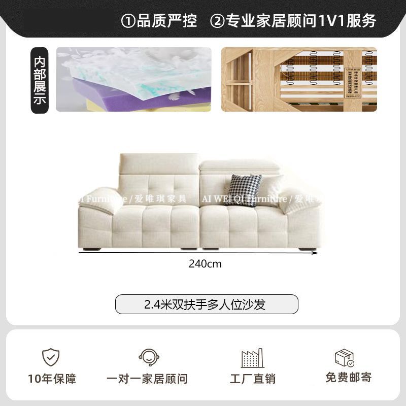 [愛唯琪]新款奶油風勞倫斯雪尼爾花瓣絨布藝沙發意式極簡小戶型直排