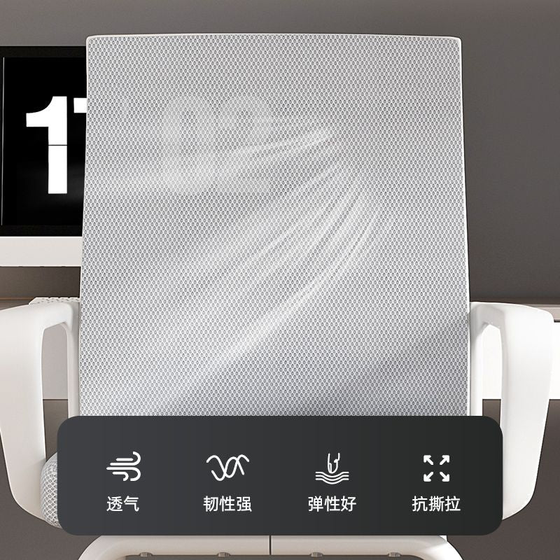 電腦椅家用辦公椅人體工學靠背椅久坐舒適學生學習椅辦公室會議椅