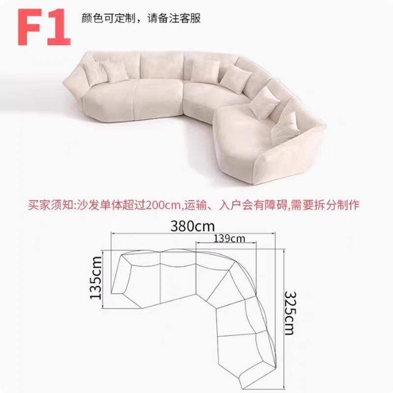 意式極簡花瓣沙發輕奢奶油風弧形異形防水耐髒磨砂麂皮絨布藝沙發