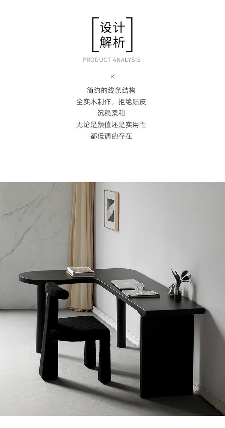 轉角書桌實木異型現代家用拐角式寫字書桌臥室簡約辦公桌工作臺