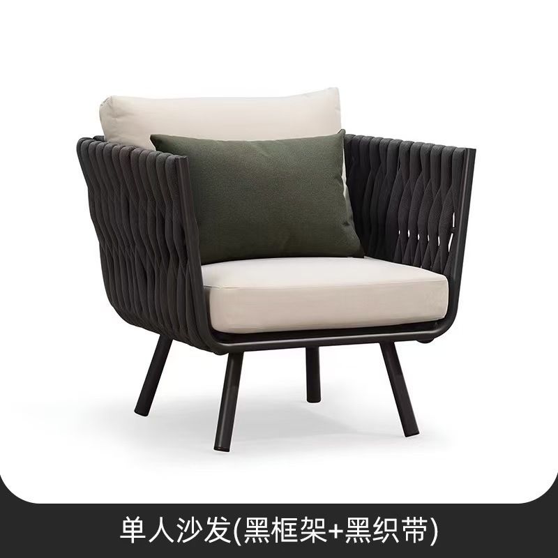 户外别墅庭院沙发防水编绳藤椅民宿花园阳台露天休闲轻奢酒店家具