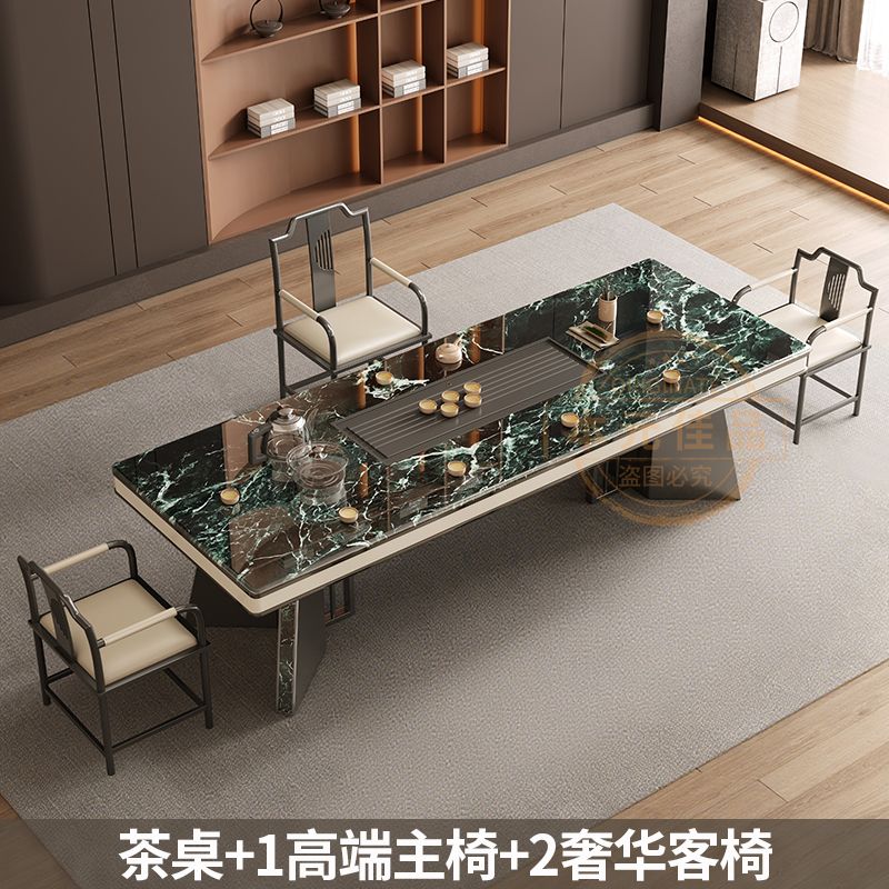 本元佳品超晶石岩板茶桌椅组合现代简约别墅一体茶台设计师高级感