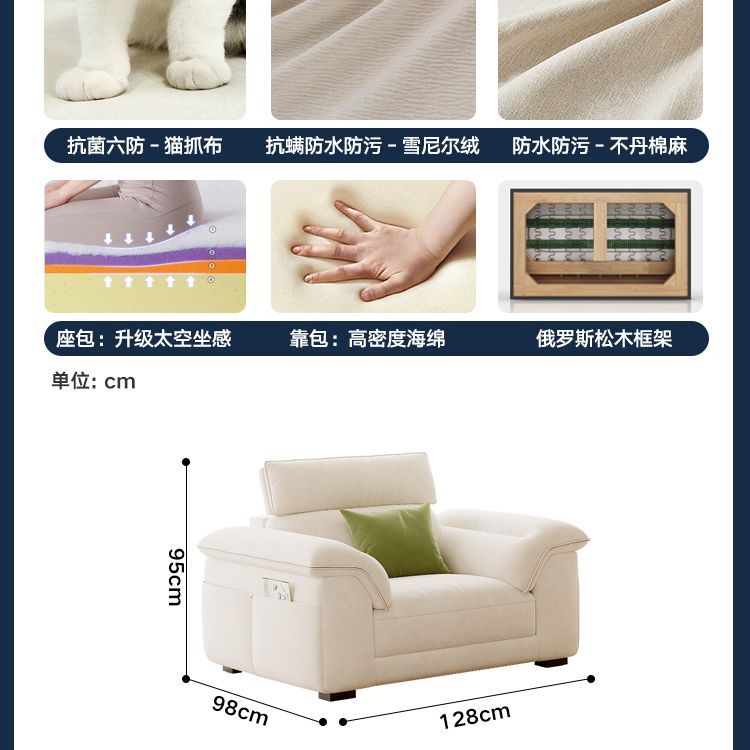 貴妃沙發布藝現代簡約大小戶型客廳可調節轉角棉麻沙發組合