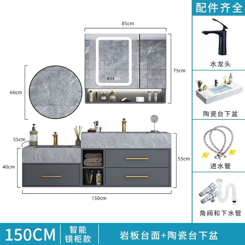 定製現代簡約洗手洗臉盆櫃組合輕奢巖板一體臺盆親子高低洗漱臺櫃