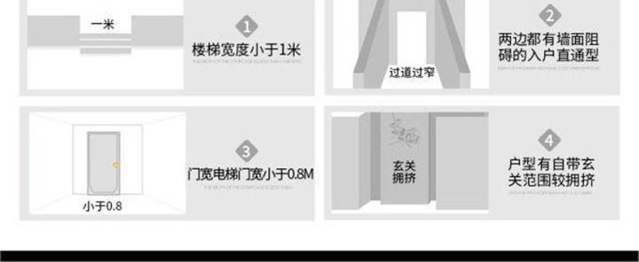 #電視櫃茶几組合油風實木生態板客廳極簡M家用小戶型法式電視機