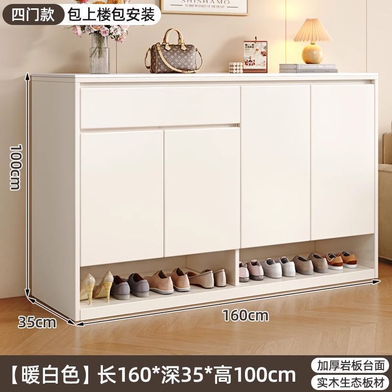 實木鞋櫃巖板門口家用入戶收納室內大容量儲物櫃靠牆一體玄關櫃子