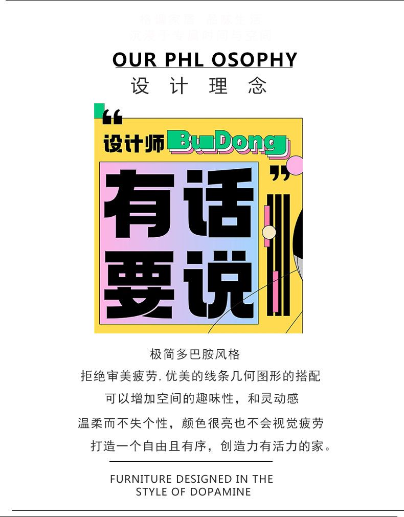 茶几電視櫃組合現代簡約客廳電視機櫃小戶型可伸縮實木孟菲斯傢俱