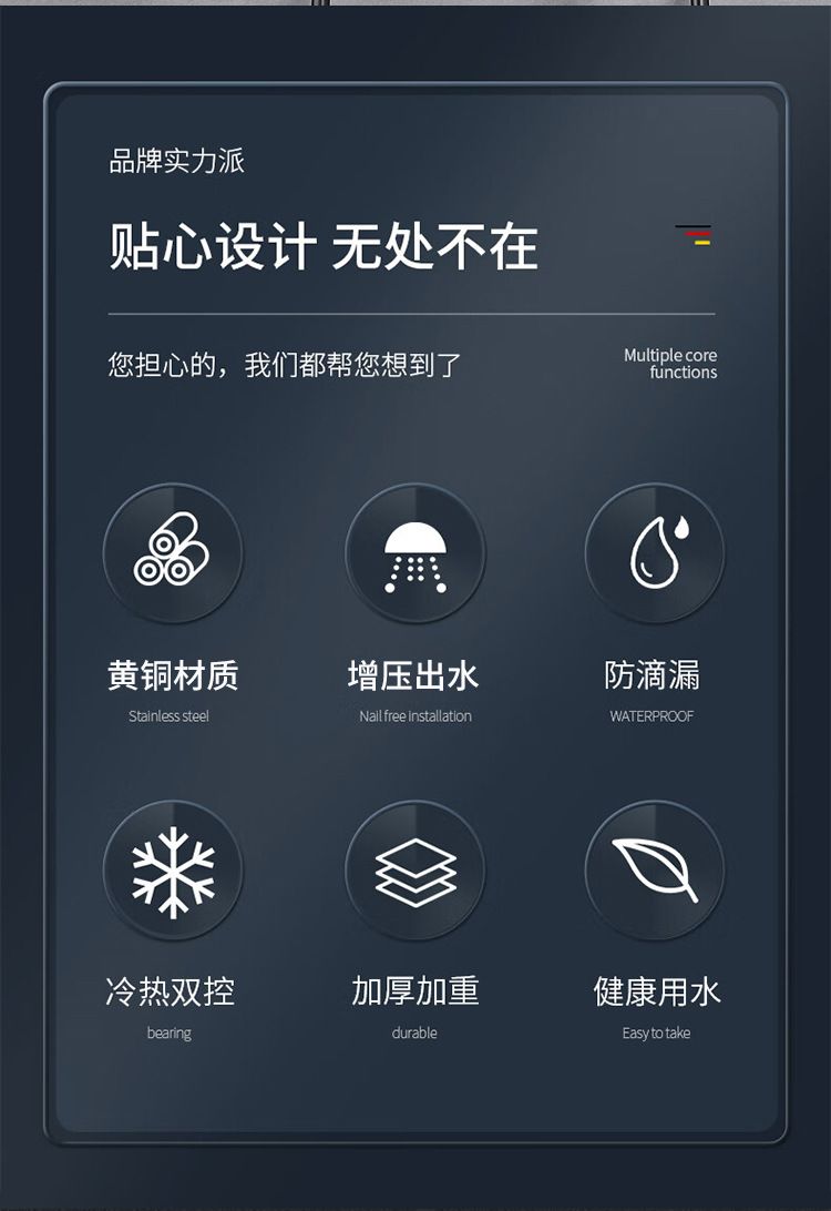 蜂衛浴全銅混水閥簡易增壓花灑套裝浴缸三聯冷熱水龍頭衛生間浴室