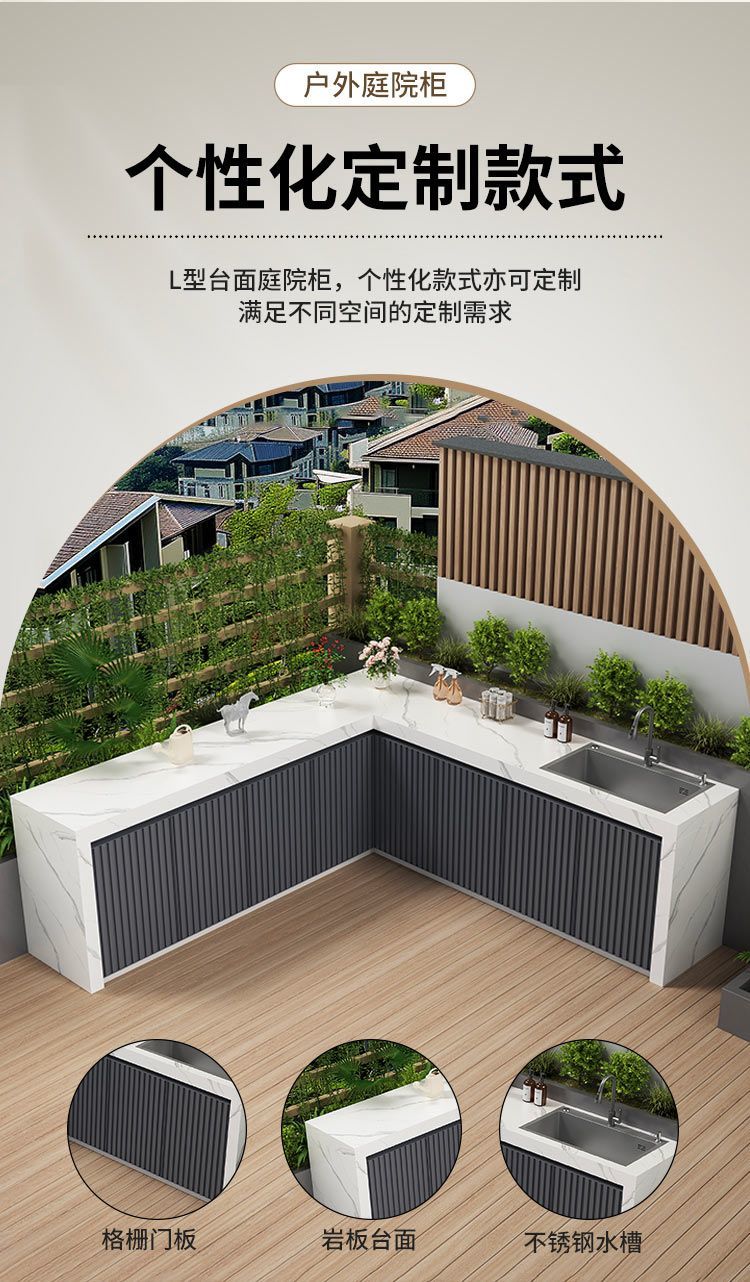 鋁合金鞋櫃別蘇陽臺室外戶外防水防曬雜物收納櫃庭院儲物櫃大容量【15天內發貨】