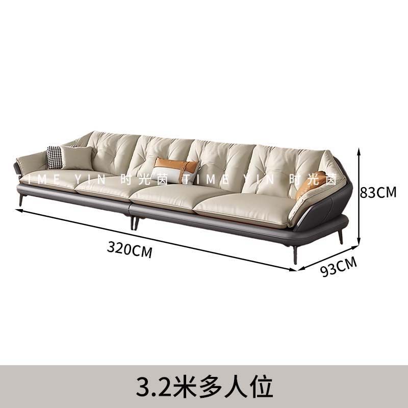 意式極簡真皮沙發進口真皮現代客廳北歐輕奢貴妃組合皮沙發轉角