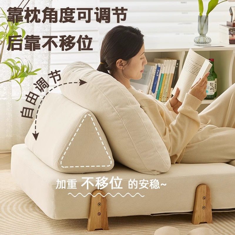 豆腐块沙发布艺沙发小户型组合模块沙发网红款沙发床休闲躺椅客厅