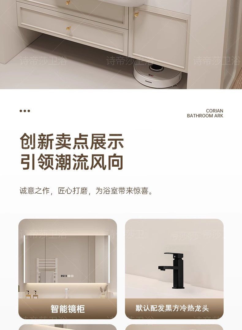 可麗耐一體盆烤漆浴室櫃大肚盆洗漱臺組合小戶型極窄衛生間洗臉盆