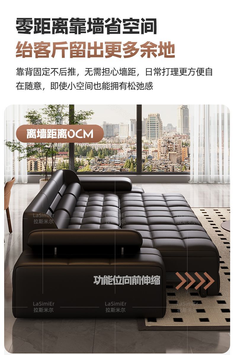 正版勞倫斯電動沙發牀兩用簡約客廳真皮沙發牀可伸縮可睡一鍵可躺