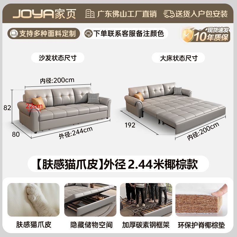 沙發牀兩用摺疊儲物一體客廳現代伸縮小戶型多功能直排可變牀沙發