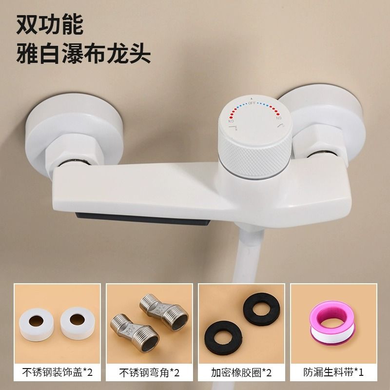 蜂衛浴全銅混水閥簡易增壓花灑套裝浴缸三聯冷熱水龍頭衛生間浴室