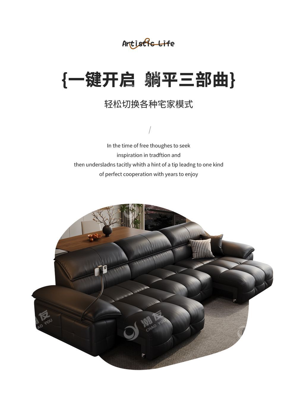 電動真皮沙發勞倫斯客廳頭層牛皮直排可睡可躺可伸縮電動沙發牀