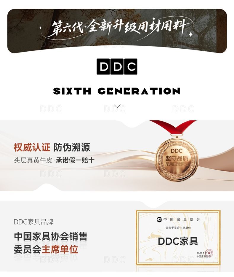 [DDC]麥島沙發泡芙雪尼爾絨布藝沙發客廳直排奶油風小戶型布藝沙發