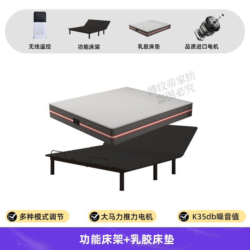 博纹帝智能电动床床头软包大象耳朵床2025新款床智能电动主卧大床