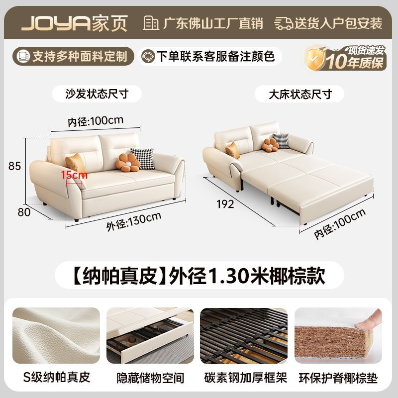2025新款沙發牀多功能簡約現代小戶型客廳摺疊一體兩用儲物沙發牀